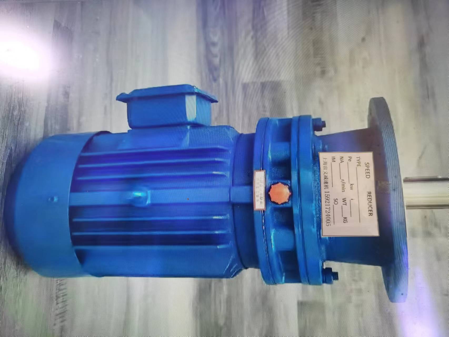 含税价减速机BLD22-11-7.5KW,BLD22-11-11KW,BLD22-11-5.5KW