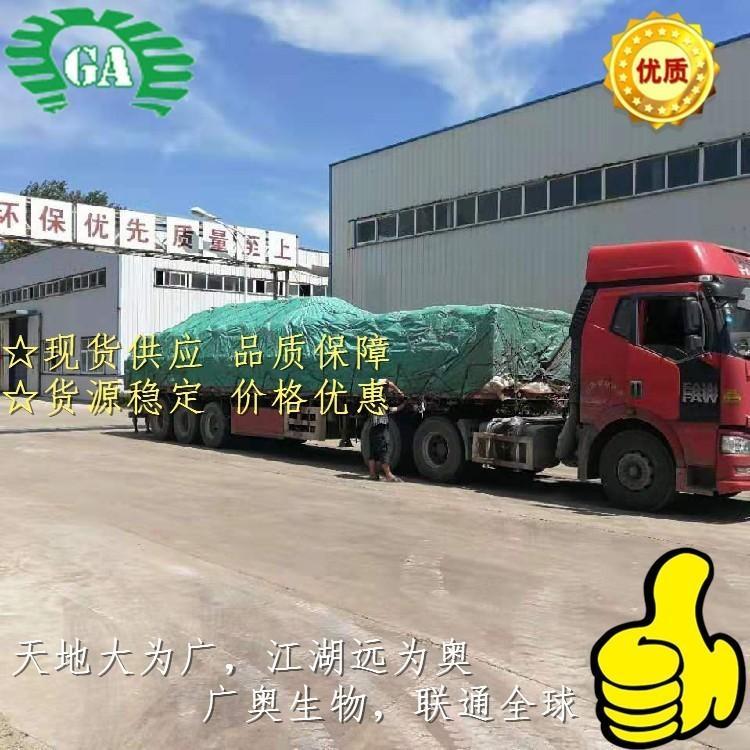 4-溴-2,6-吡啶二羧酸