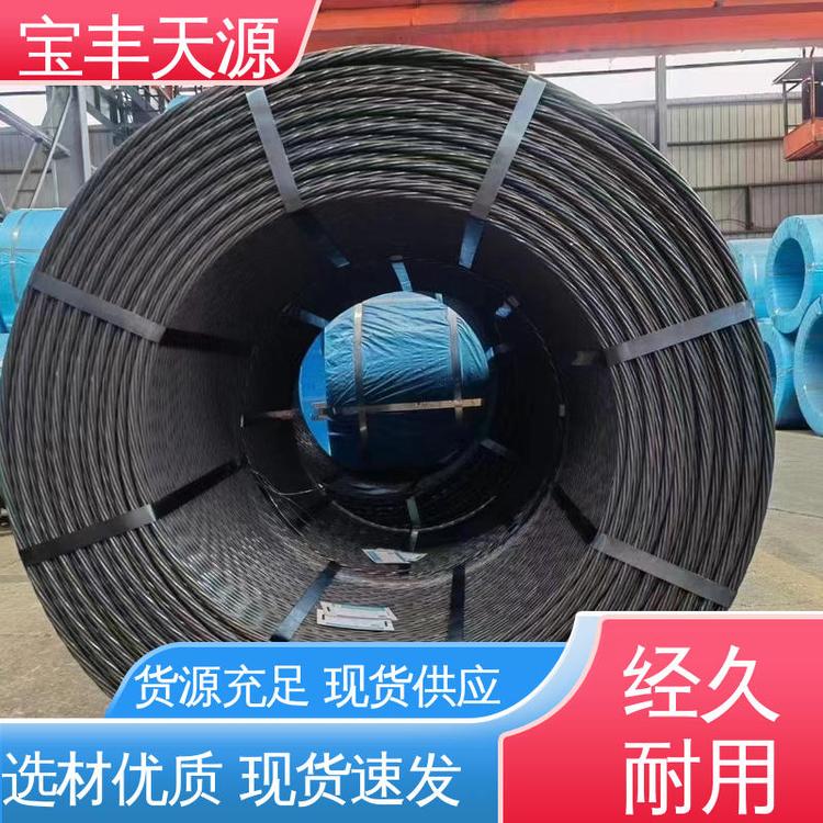 宝 丰天源 镀锌钢绞线 使用寿命长 易弯折 坚固耐用 性能良好