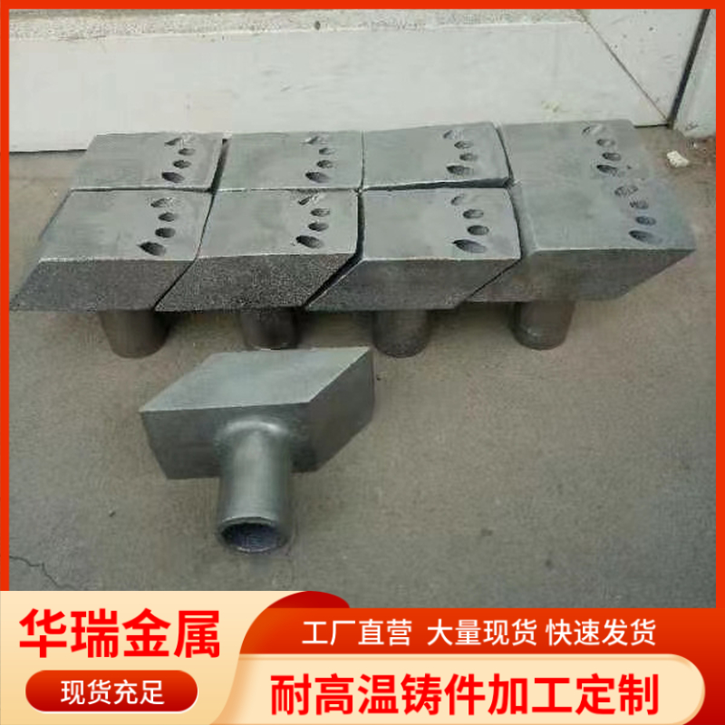 高锰钢耐磨衬板材质牌号Mn13Cr2消失模铸造工艺可定制