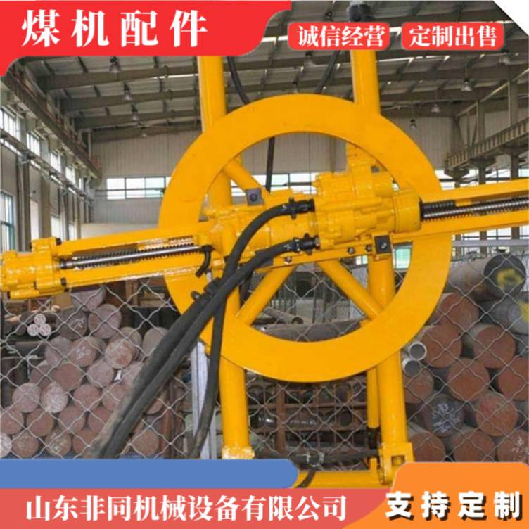 巷道快速凿进YGZ90中深孔钻机 风动导轨式凿岩机有效孔深30米