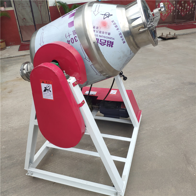 晨德 全不锈钢鼓式搅拌机 密封式食品粉搅料机 多功能调味品混合机