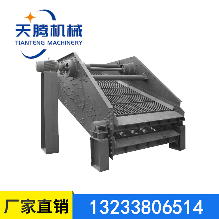 脱水筛 大型筛分设备 效果好矿山洗煤高频震动聚氨酯筛网 矿石筛分