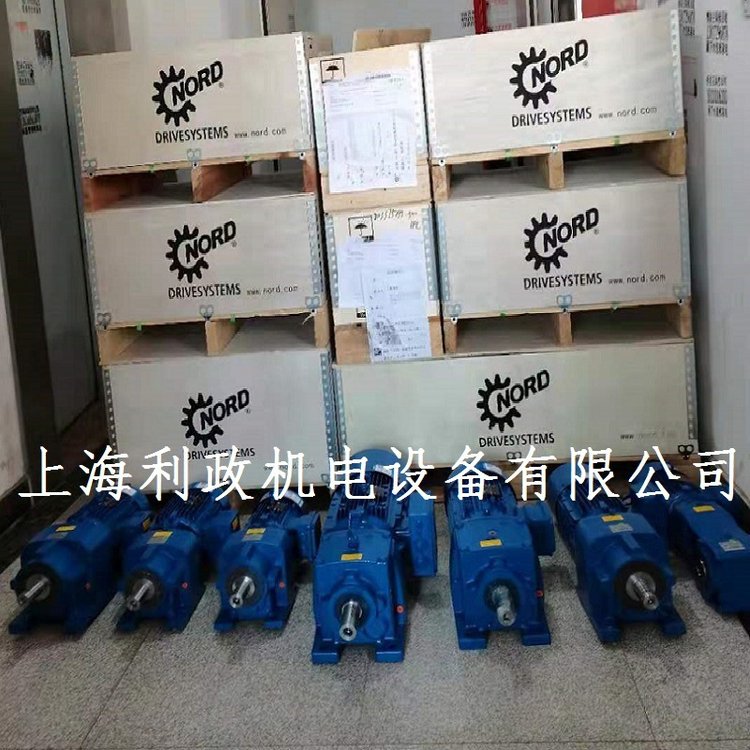 德国品牌诺德减速机SK772.1F-112MH/4TF-4KWM4NORD减速电机