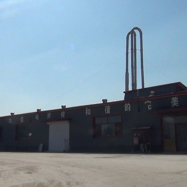 红薯淀粉脉冲式气流干燥机 湿淀粉烘干机干燥设备 成套淀粉生产线