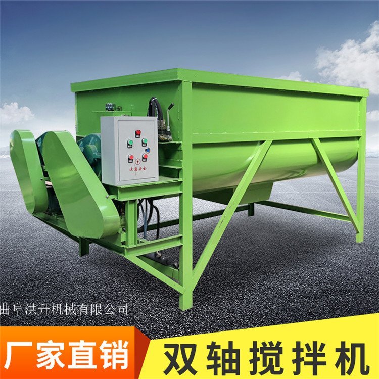 温州固定式羊场饲料搅拌机 喂牛精料草料混合机 9立方tmr搅草机