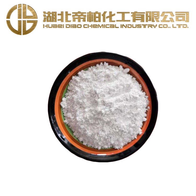 帝柏化工 原料供应 可提供样品 乳酸镁CAS号18917-93-6