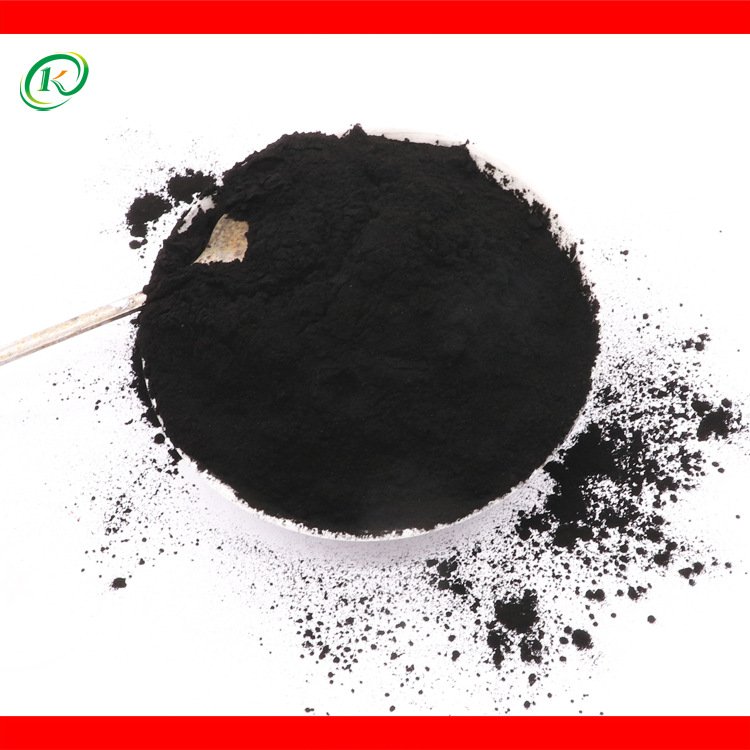 味精焦糖饮料脱色高亚兰木质粉末活性炭325目食品级椰壳粉状炭