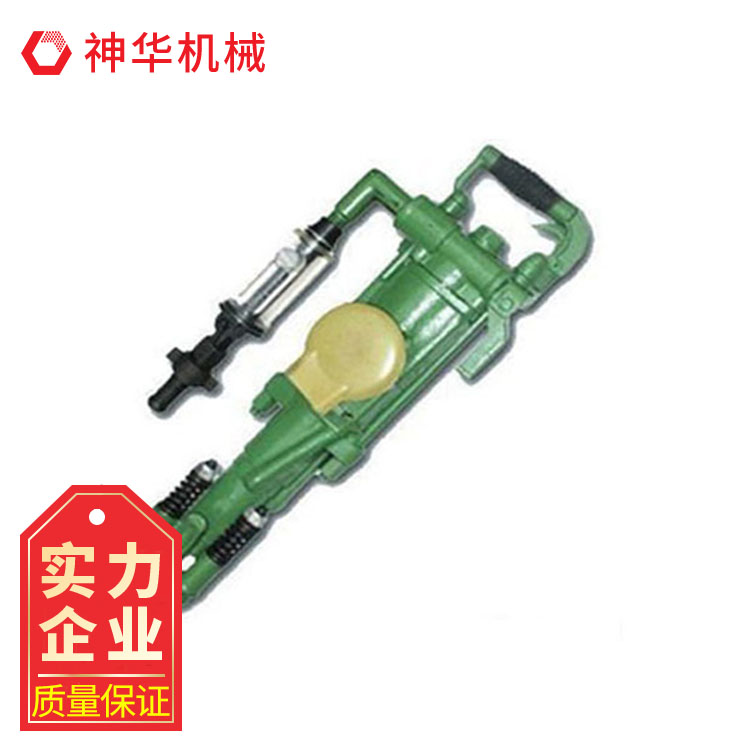 风动凿岩机 可在各种洞室内作业 机重轻 耗气量少