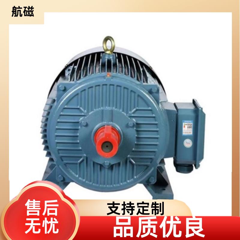 航磁 风机水泵专用 稀土永磁电机 启动时间短 省电率高温升低