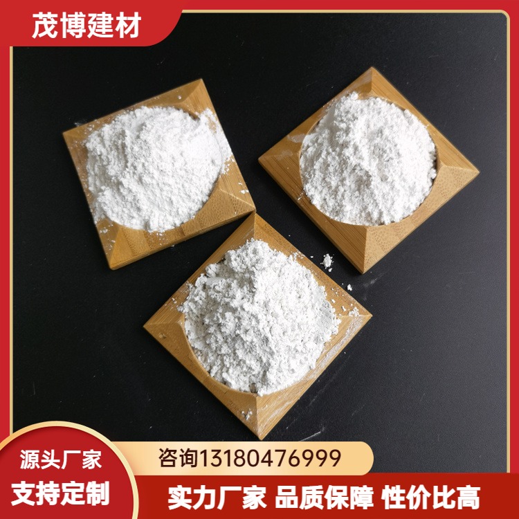 供应轻质碳酸钙粉工业填充 油墨用活性轻钙水性涂料用