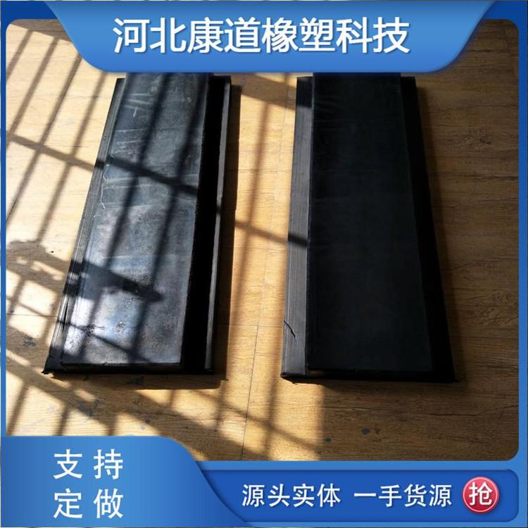 康道生产 橡胶衬板 润磨机盲板耐磨胶板 低耗能质量轻易安装节约钢球