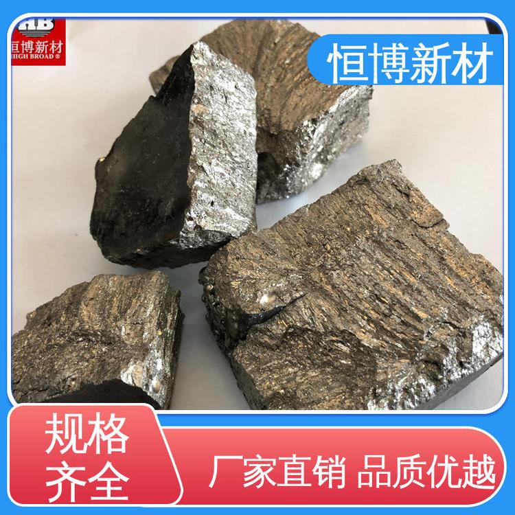 恒博新材 溅射镀膜 弯曲性能好 口碑良好 铜钛合金靶材