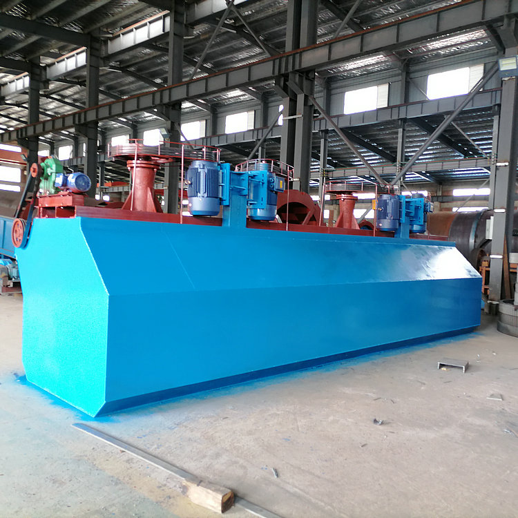 矿用SF自吸气式6A浮选机 锡矿锂云母搅拌式分选设备 聚氨酯叶轮