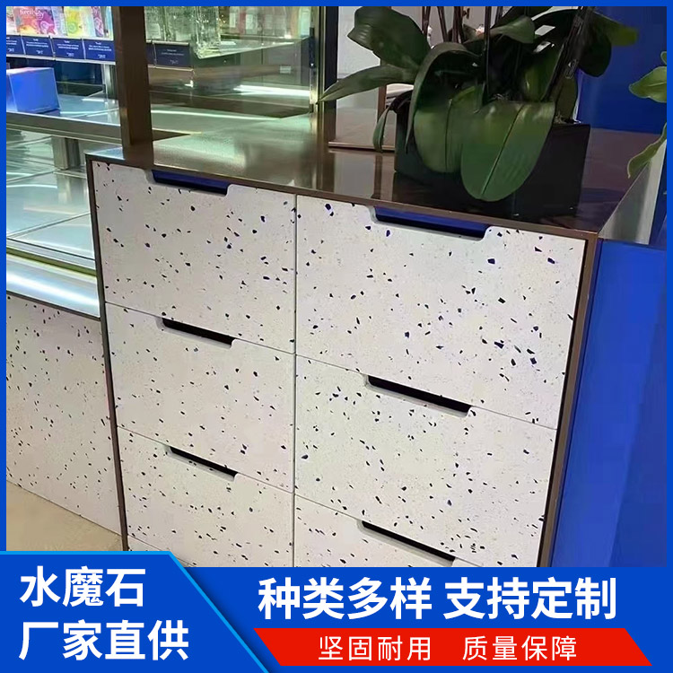 定制水磨石 仓库工厂耐压地面 无缝不开裂 晶磨石 供应出售