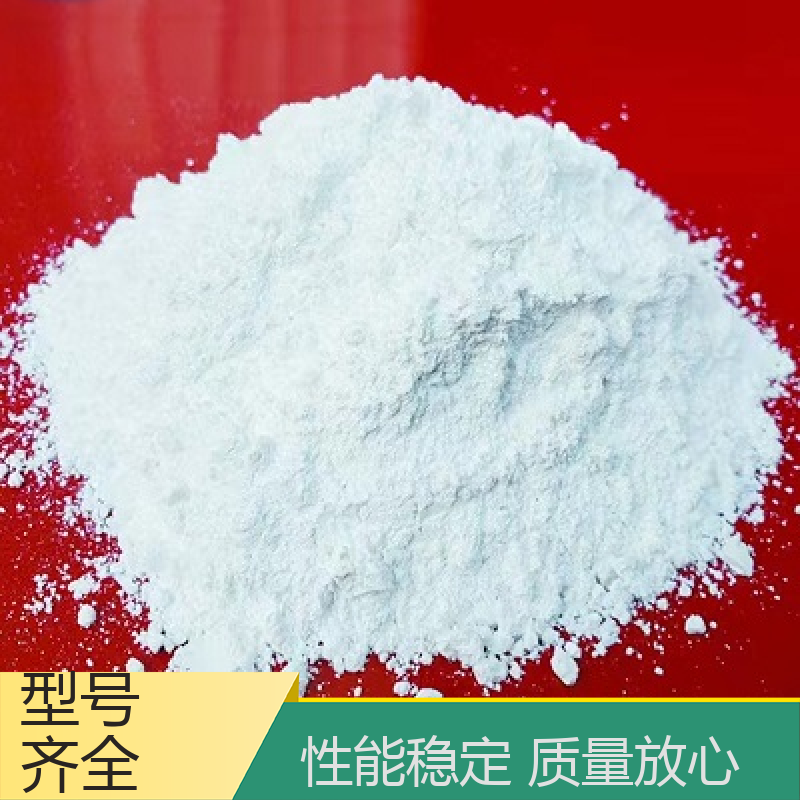 工业水处理用 无水硫酸镁销售 支持定制 化工原料 昱航