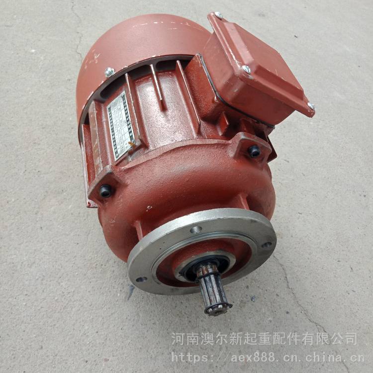 ZDY122-4-1.5kw起重机天车行走电机 锥形电机