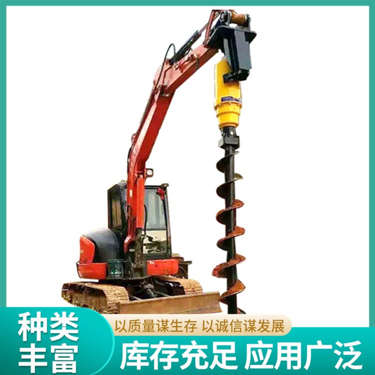 矿用工程螺旋钻 埋电线杆旋挖钻 地旋转钻孔机