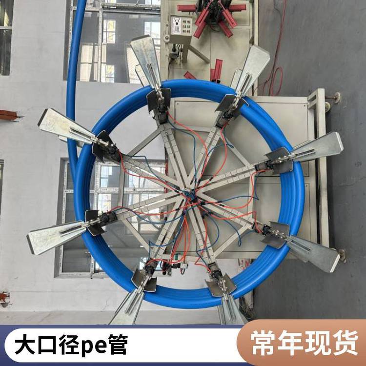 PE给水管 聚乙烯自来水管110HDPE饮用水管定制 地埋饮用供水管道