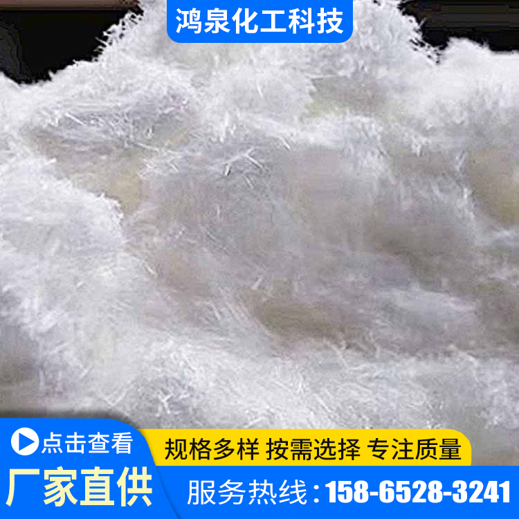 苯骈三氮唑 95-14-7 植物生长调节剂 气相缓蚀剂循环水处理剂