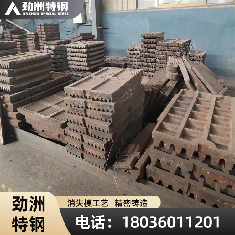 ZGMn13耐磨轴套 高锰钢铸件 Mn13Cr2衬板 齿板 抗冲击硬度高