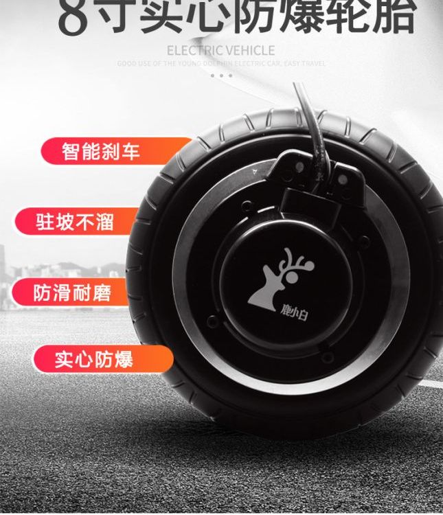 工厂定制 8寸轮毂电机 工业机器人无刷减速电机 24V 36V 48V