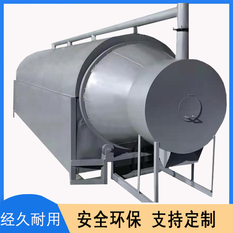 多用途菜籽烘干机 新型葵花籽烘干设备 滚筒式花生大豆干燥机