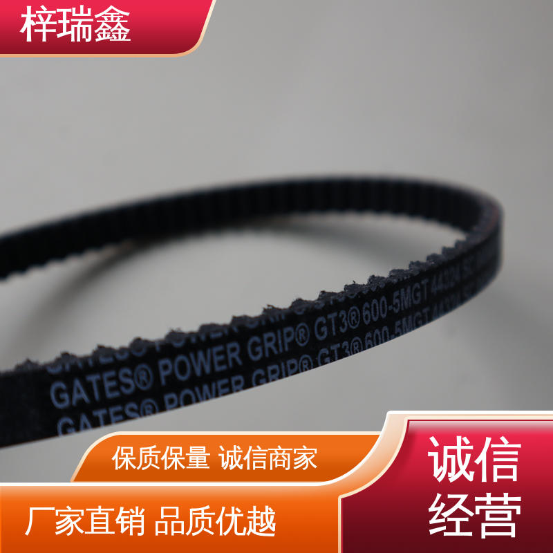 梓瑞鑫盖茨 电动机减速机 易于安装与维护 梯形齿同步带