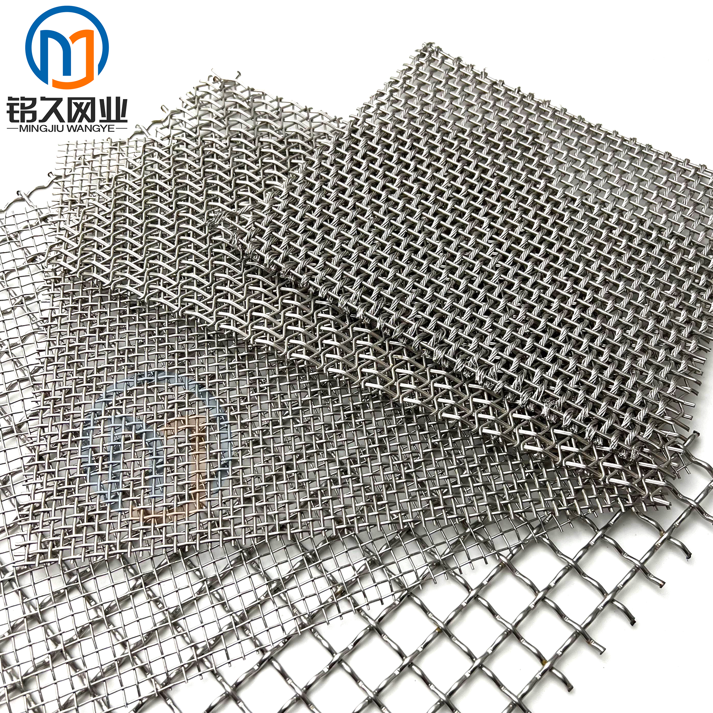 铭久 不锈钢轧花网 304钢丝网片 201编织筛网 金属网格防鸟网 现货定制