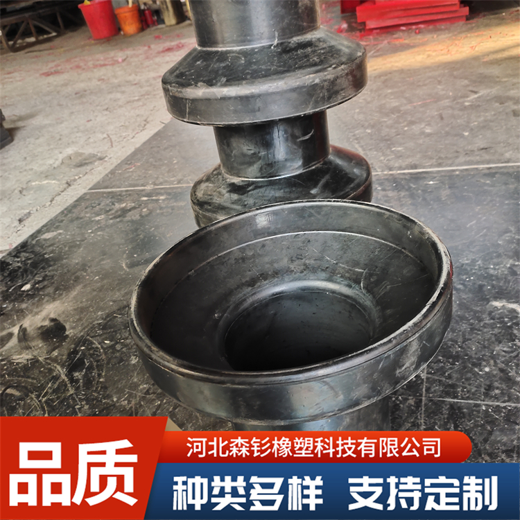 浮选机中心筒 聚氨酯叶轮盖板 使用寿命长 厂家定制