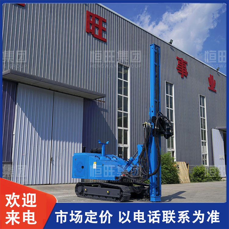 履带式山地岩石钻孔机 光伏打桩机 动力强劲 可360°旋转