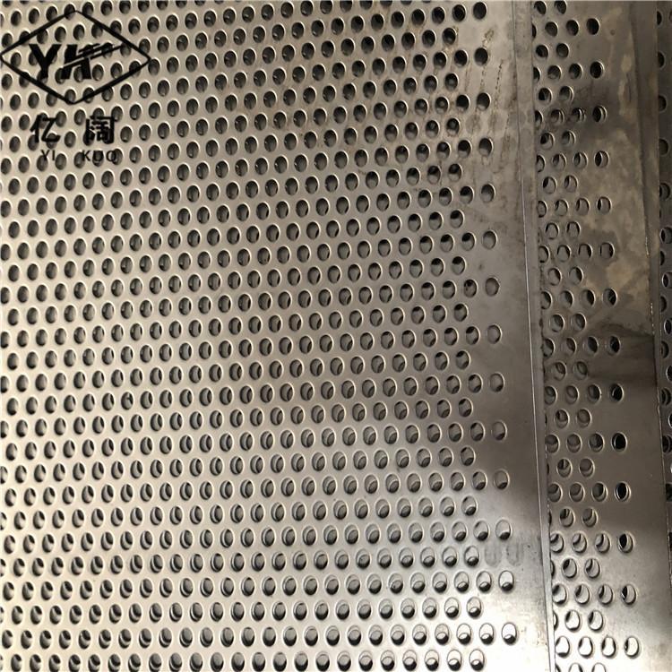 201 304 316L 310S不锈钢网孔洞洞板冲孔板筛网 金属圆形穿孔板装饰
