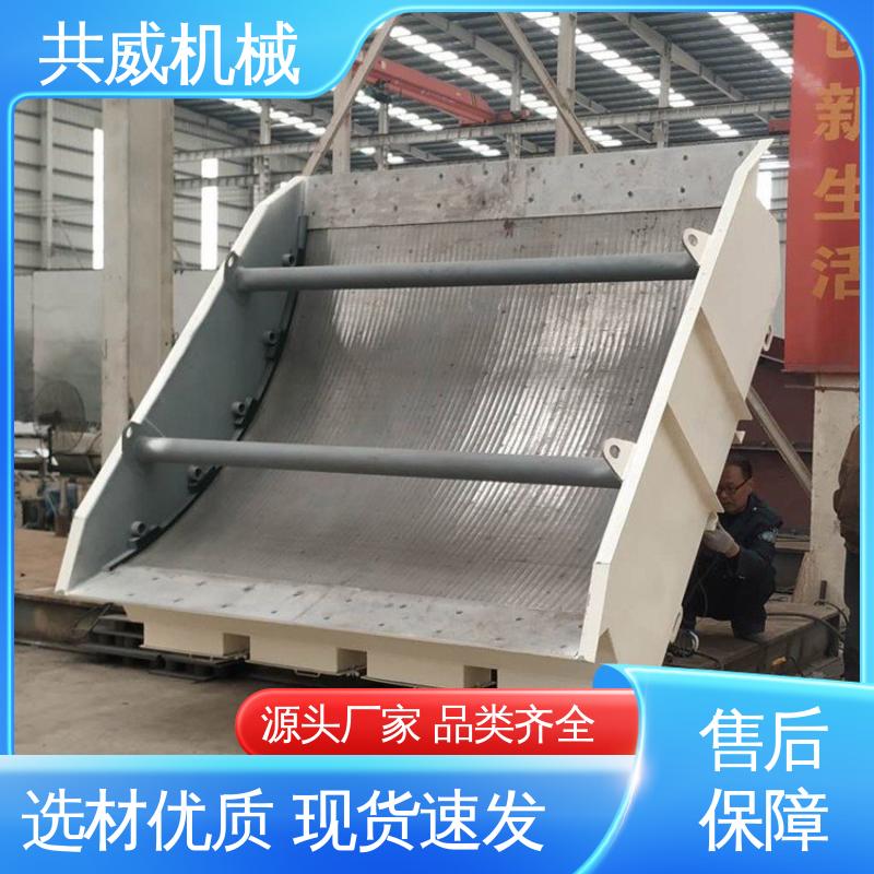精煤弧形筛 生产厂家直供 矿用筛分设备 共威机械