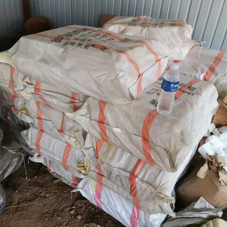 全国长期回收溴化钠 收购工厂滞销剩余化工原料 包装型号不限