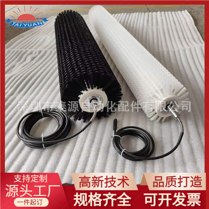 毛刷电动滚筒 电动清扫器工业毛刷辊 输送带清洗机除尘电动滚筒