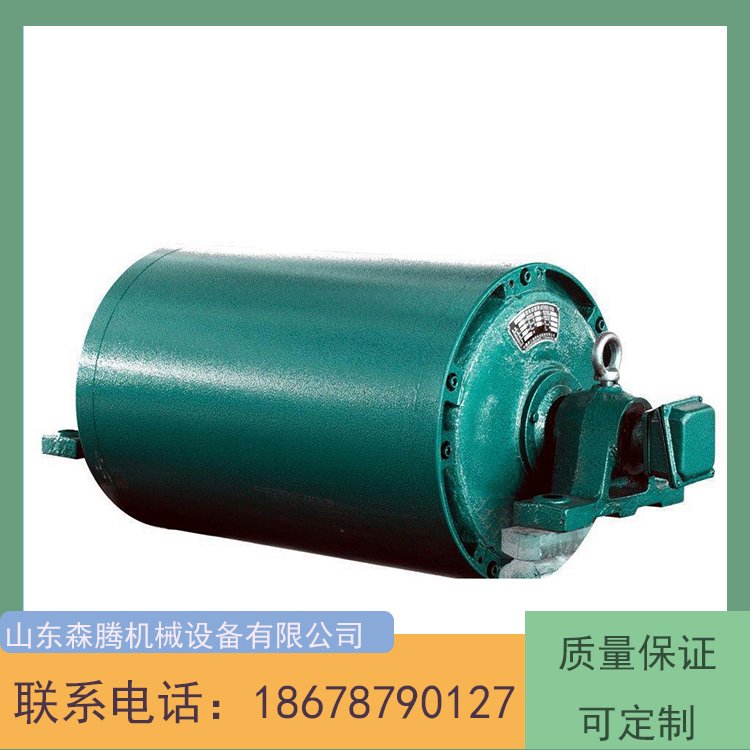 输送带皮带机外装式电动滚筒 运行稳定 安装简单