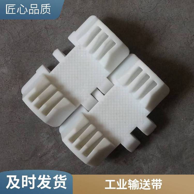 POM柔性820-K325链板输送线 龙骨链 齿型环型螺旋定制