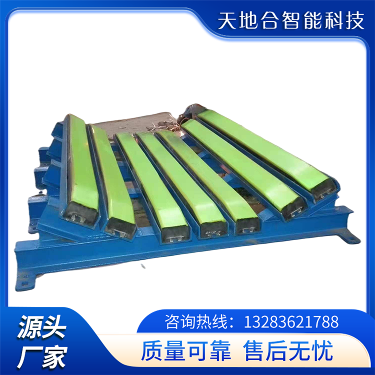矿用皮带机缓冲条 天地合减震缓冲床 支持定制