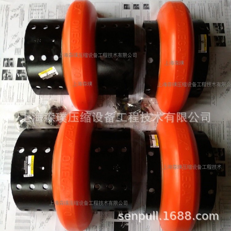 REX-70弹性联轴器 E70M 联轴器 E70-M 欧米伽联轴器 莱克斯诺