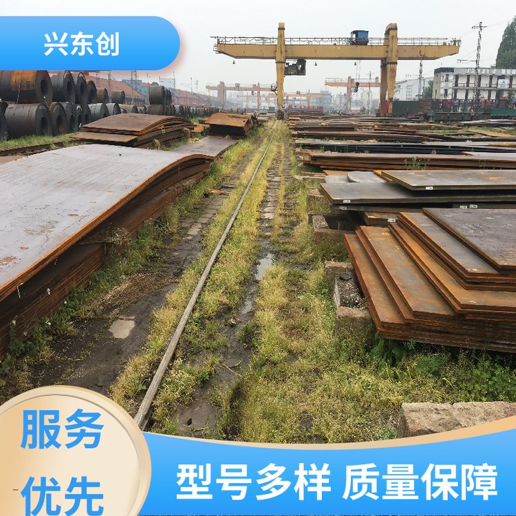 兴东创 沙钢钢板 中厚板 可预约发货时间 房梁承重钢结构