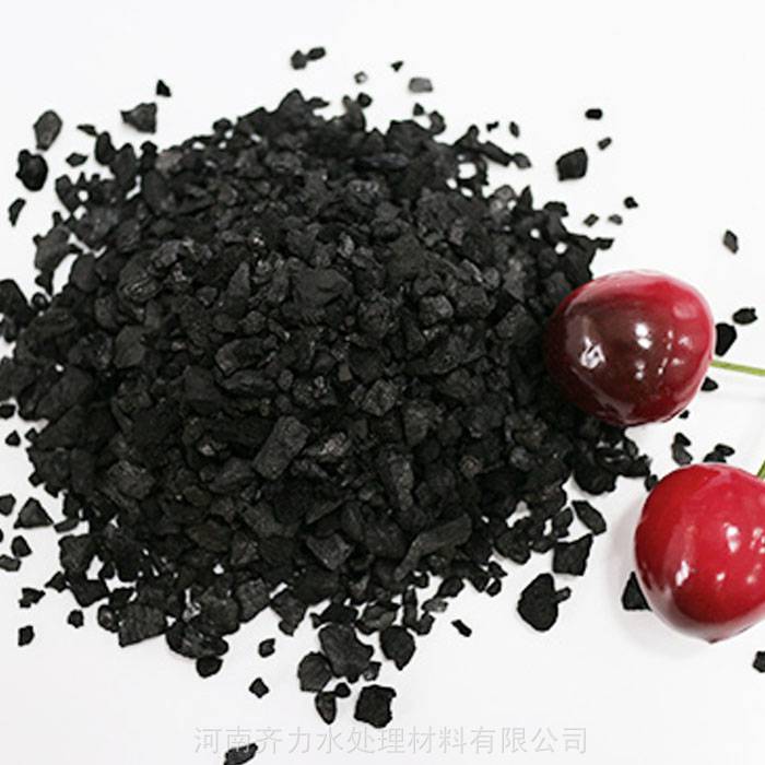 齐力品牌3-5mm椰壳活性炭防潮珠 黑色颗粒干燥剂