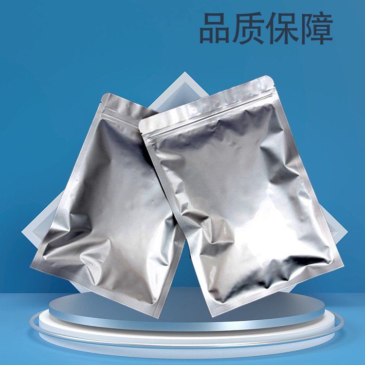 氧化镁 1309-48-4 AR分析 1kg 25kg 拉那白 原料直供