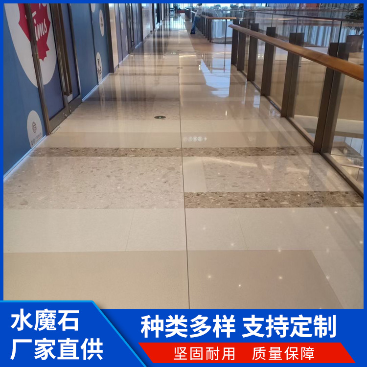 防滑耐磨墙 预制水磨石大板 款式多样可设计 晶磨石 厂家供应