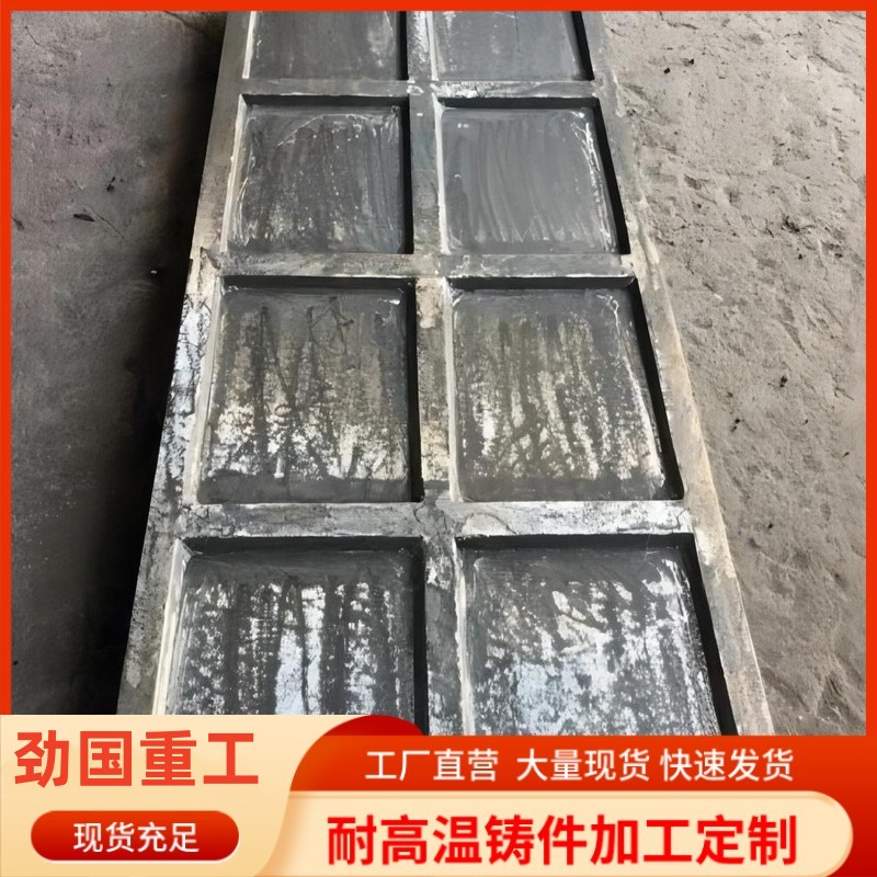 不锈钢高铬铸铁导向板高锰钢铸件双金属耐磨直管 耐热衬板