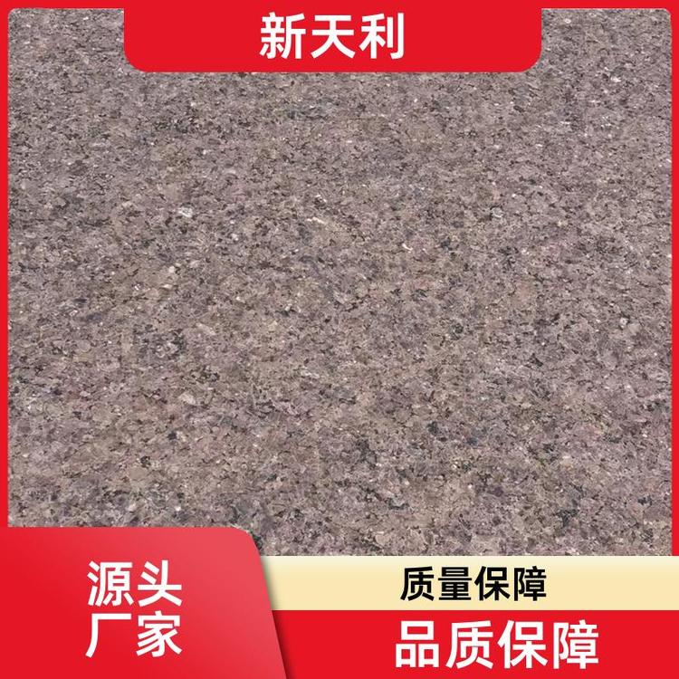 新天利 外墙干挂花岗岩 咖啡钻石材 抗压强度高 交货及时