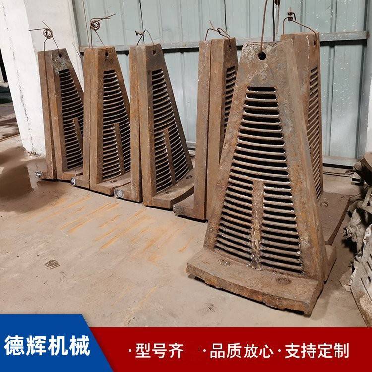 德辉高锰钢球磨机衬板 高铬合金配件 双金属抗磨护板