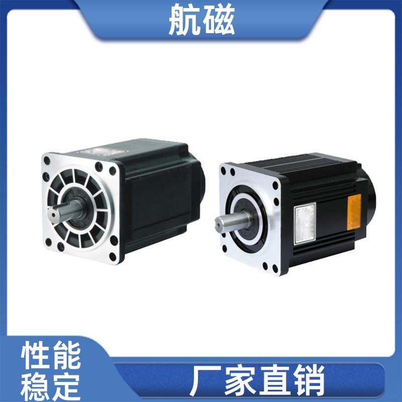 航磁 橡塑机械专用 交流伺服电机 定位准精度高 常年供应