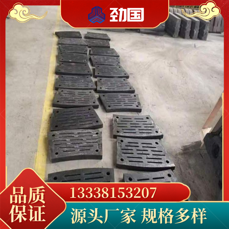 KMTBCr26 BTMCr26 衬板叶片 鄂破齿板 抗磨铸件 高铬白口铸铁
