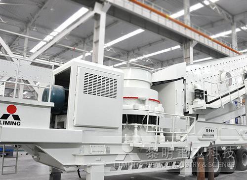 黎明重工移动式破站 多型号全 适用于矿石粉