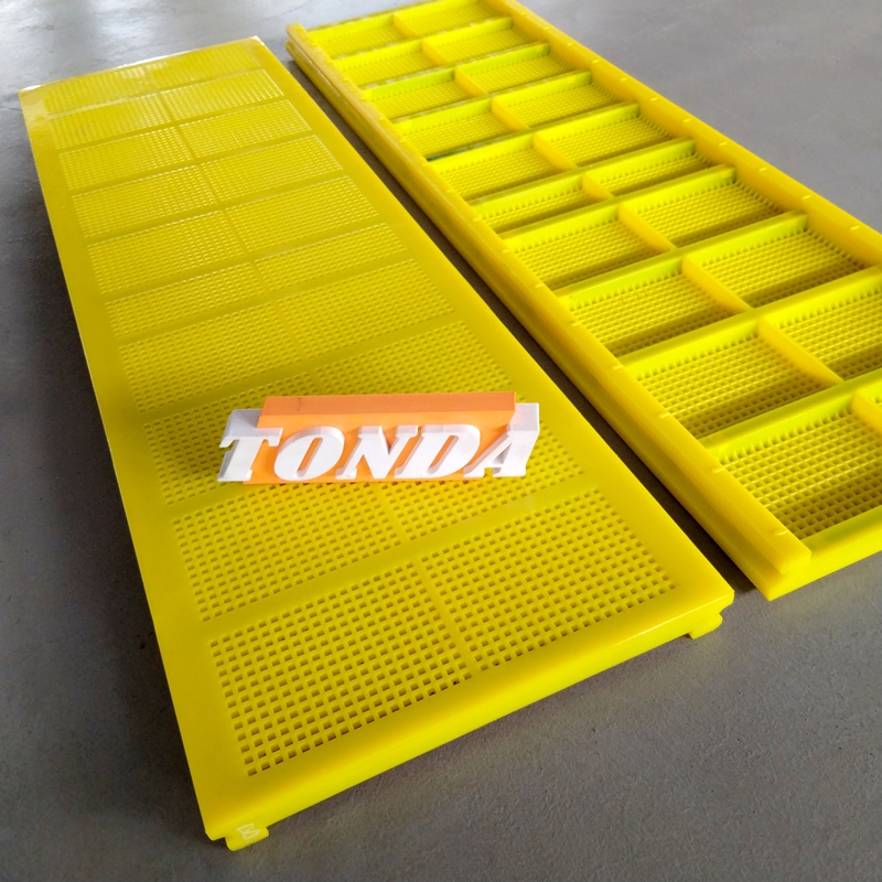 高弹柔性聚氨酯筛板WS85外沟槽300×1000高回弹耐磨PU筛网